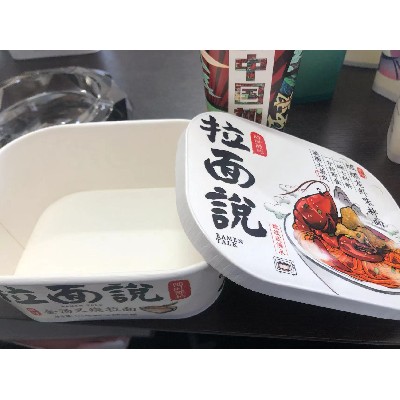 產(chǎn)品展示